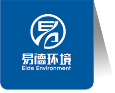 logo-浙江易德環(huán)境設(shè)備有限公司【官方網(wǎng)站】